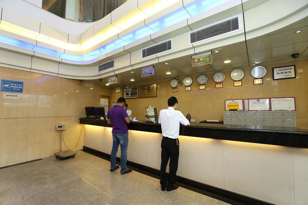 Yile Hotel Γκουανγκζού Εξωτερικό φωτογραφία