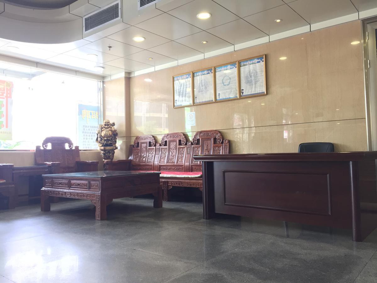 Yile Hotel Γκουανγκζού Εξωτερικό φωτογραφία
