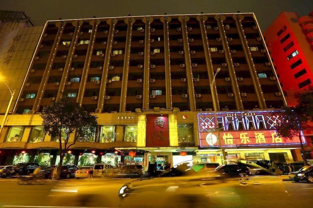 Yile Hotel Γκουανγκζού Εξωτερικό φωτογραφία